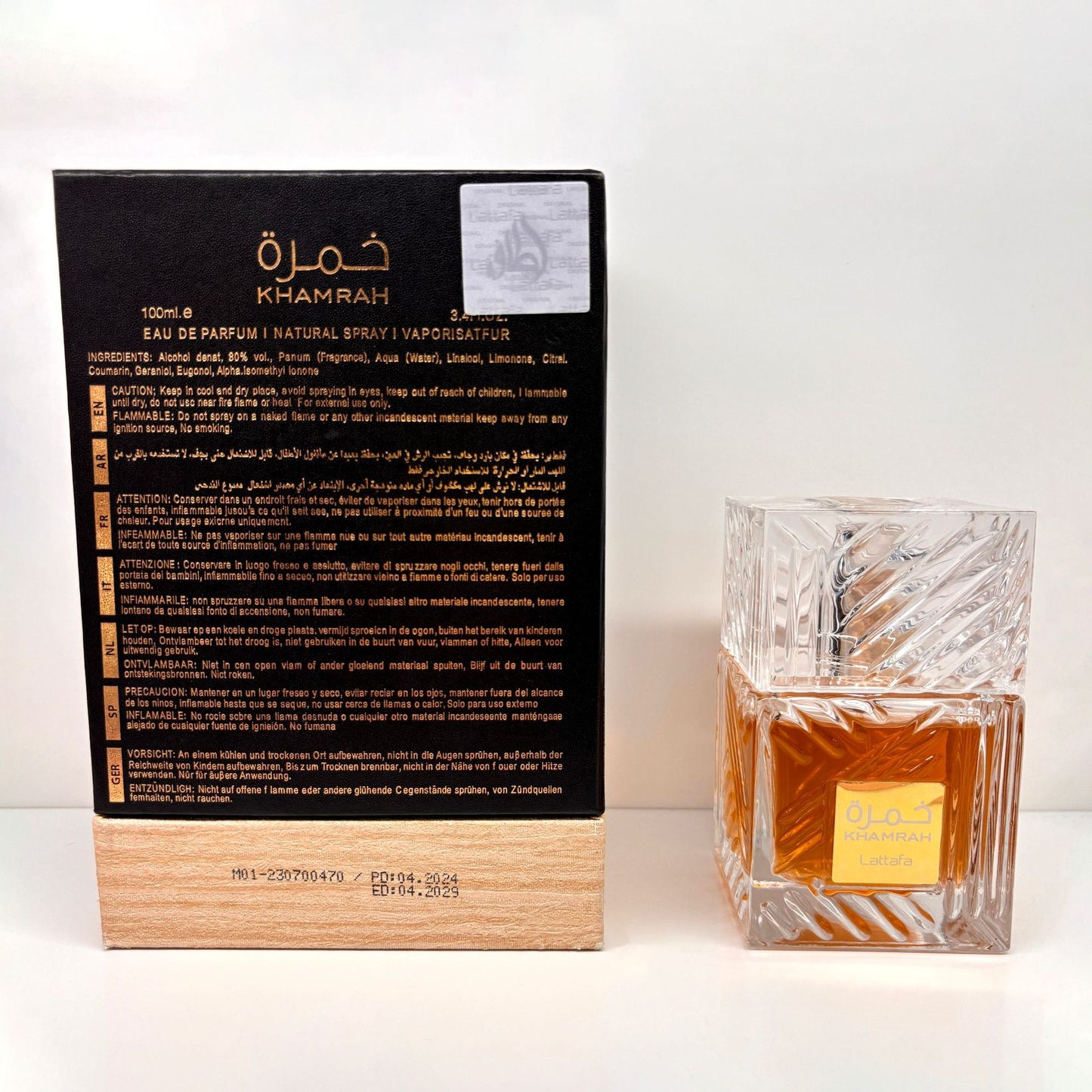 Lattafa/KHAMRAH/EDP,Men's perfume,Long-lasting fragrance,woody fragrance