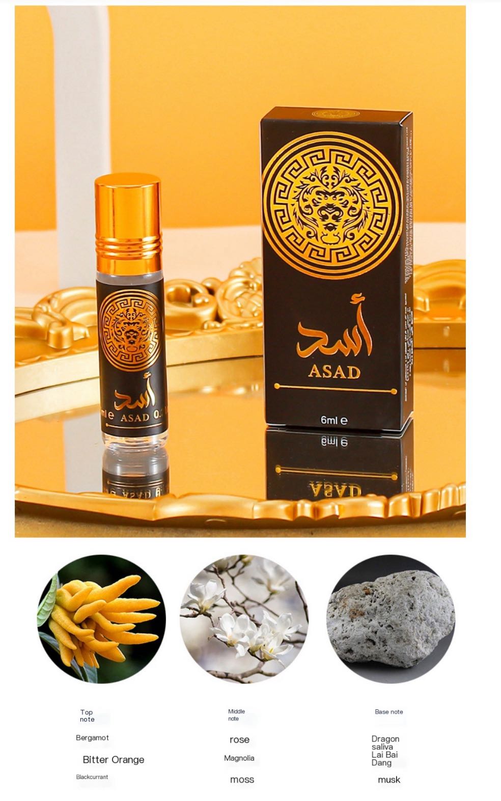 Lattafa/YARA/ASDA/10ml