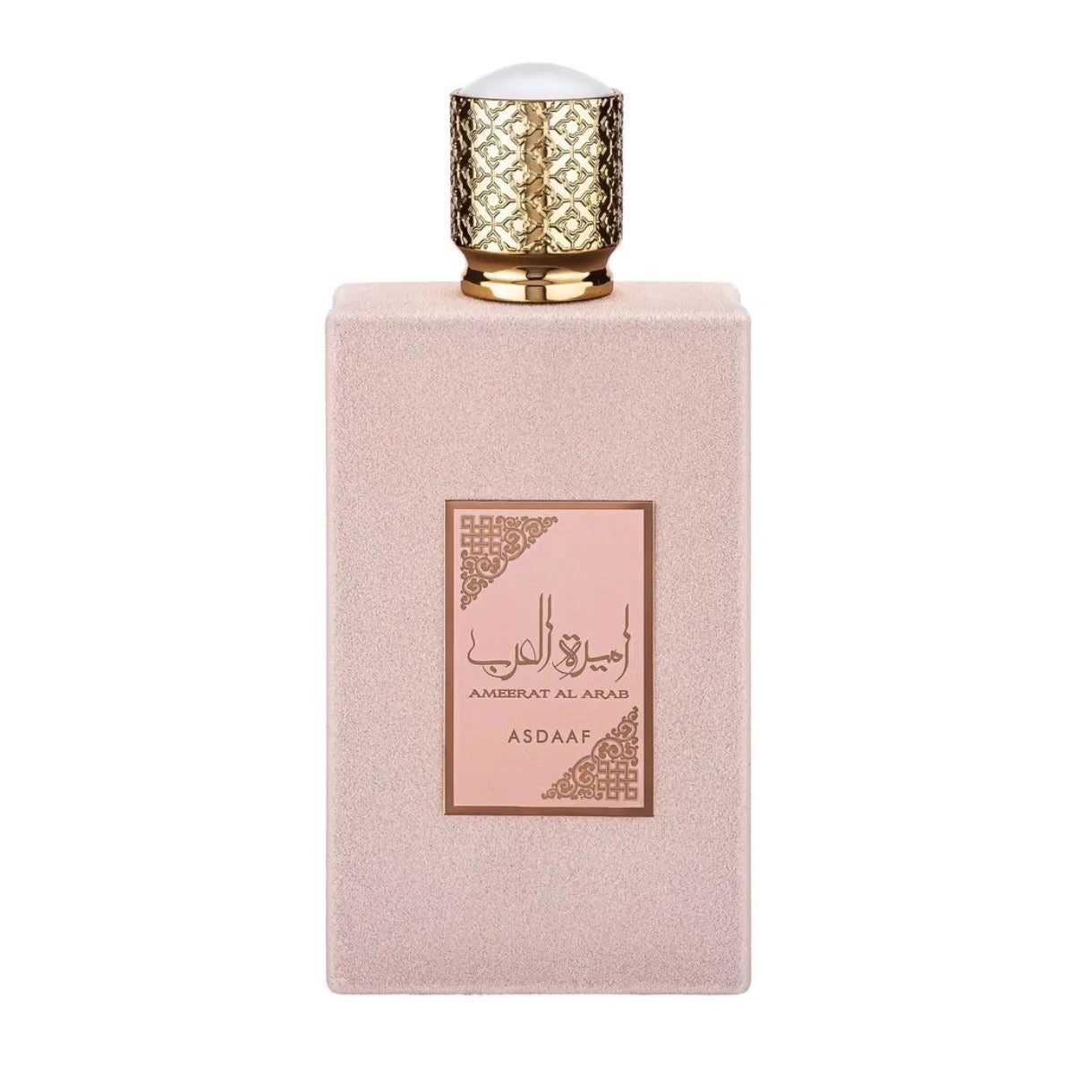 Lattafa/EDT,Women‘s Perpume,Rich, long-lasting oriental scent，Jasmine